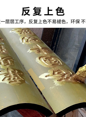 木质复古怀旧招牌门头匾额圆弧仿古刻字实木店铺牌匾弧形抱柱对联