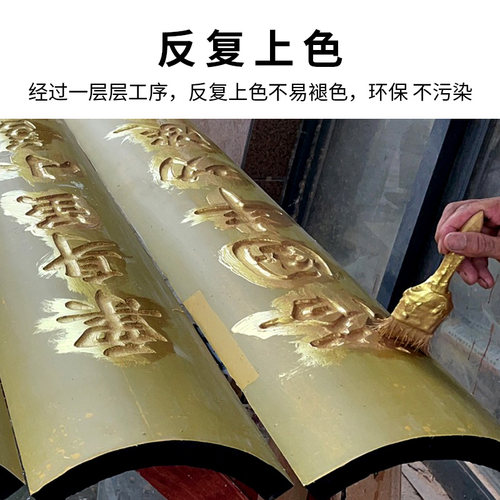 木质复古怀旧招牌门头匾额圆弧仿古刻字实木店铺牌匾弧形抱柱对联