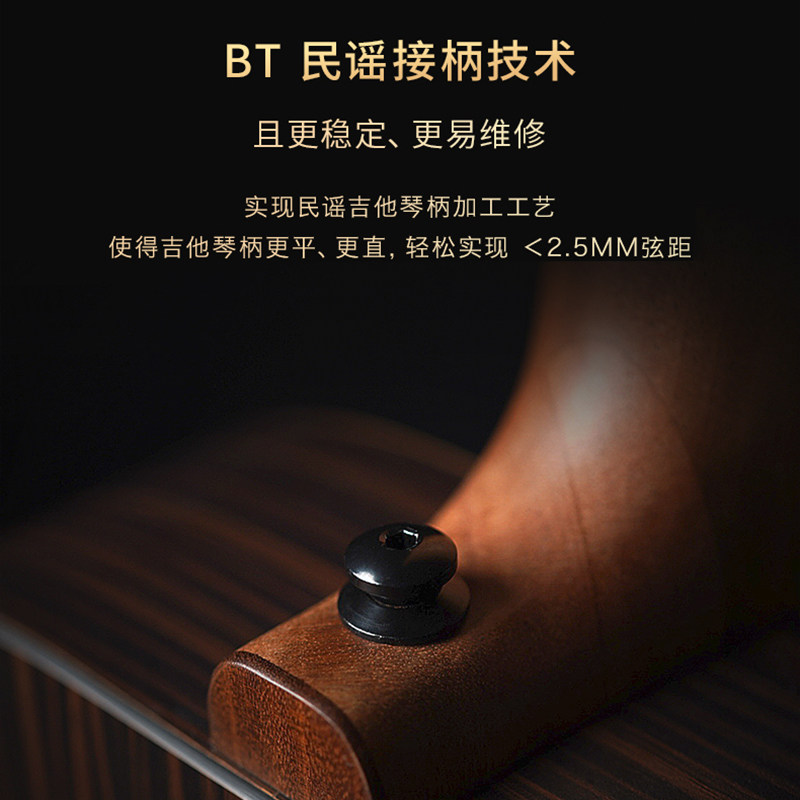 恩雅X1pro单板民谣吉他初学者41寸恩雅吉他男女生36寸加振电箱款