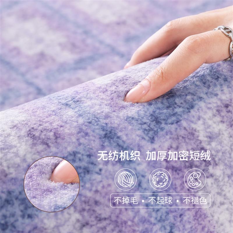 绿色地毯客厅高端中古格子卧室房间床边地垫2026新款免洗可擦毛绒
