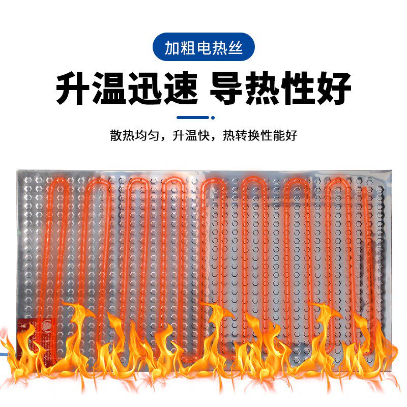 不锈钢电热板仔猪兽用宠物养殖场加热板保温箱内置垫板猪用发热板