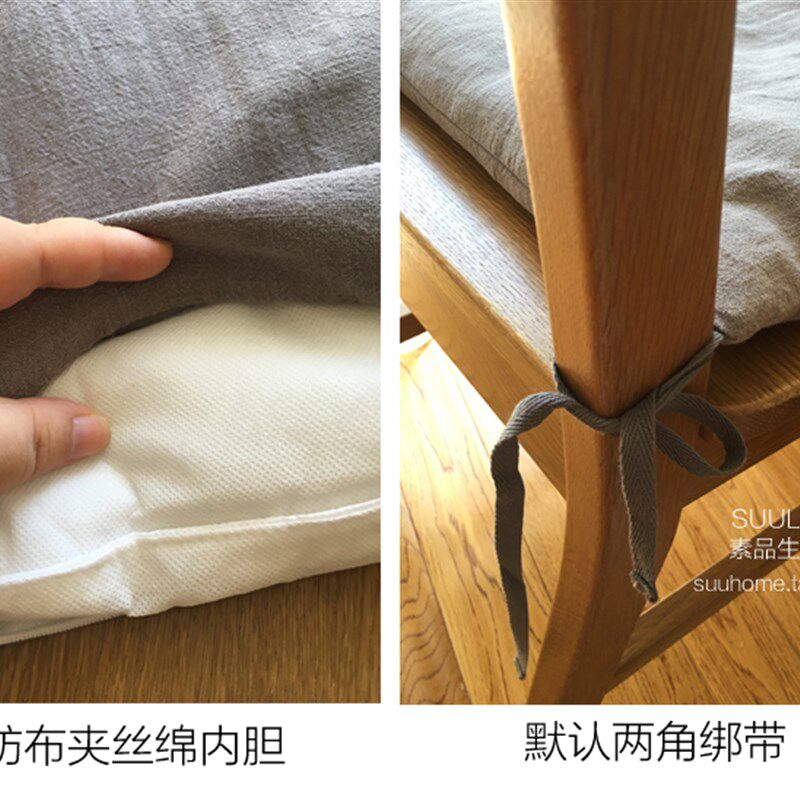 简约纯色纯苎麻亚麻办公室车椅垫坐垫座垫透气布艺定制方形可拆洗