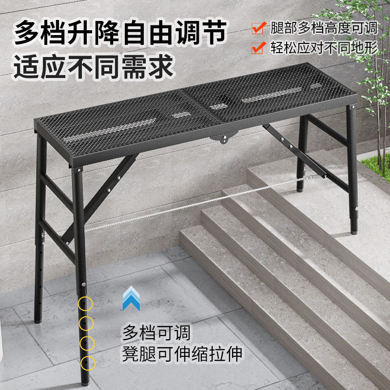 马凳折叠升降加厚铝合金特厚圆管装修马镫脚手架厂家直销平台凳子