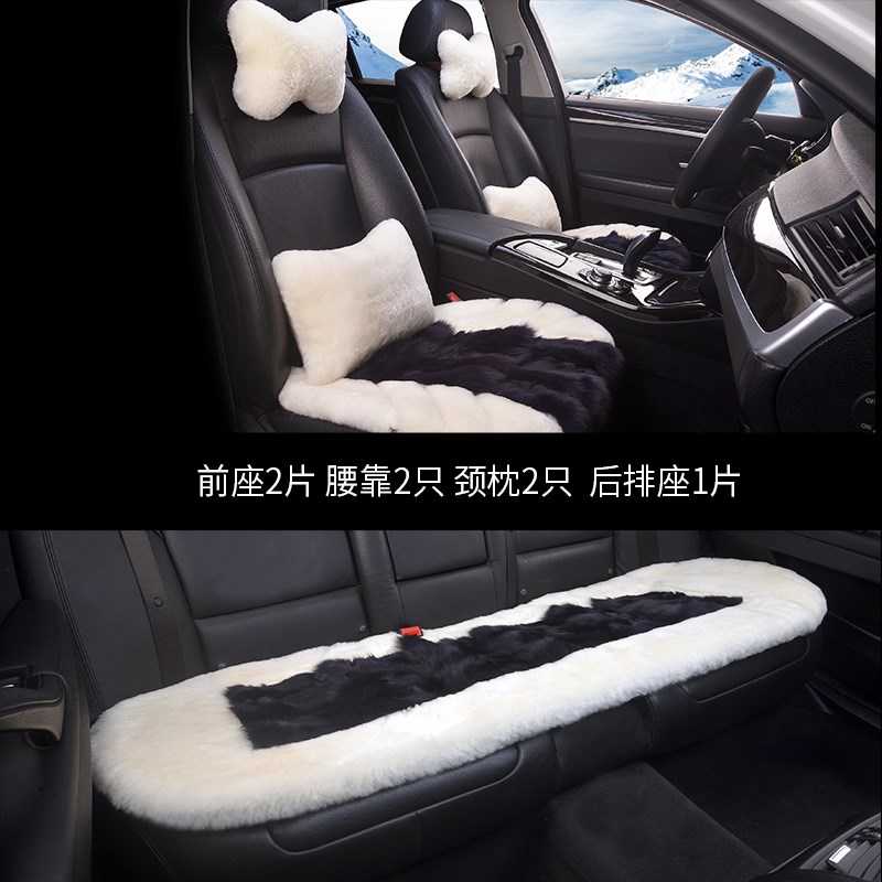 汽车坐垫冬季狐狸毛单片座椅车载座垫子后排真皮毛一体通用纯羊毛