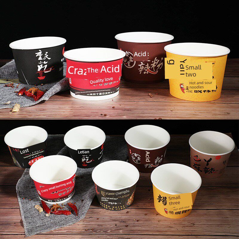 可定制加厚一次性纸碗,手工重庆酸辣面,方便面,麻辣烫包装,可配盖