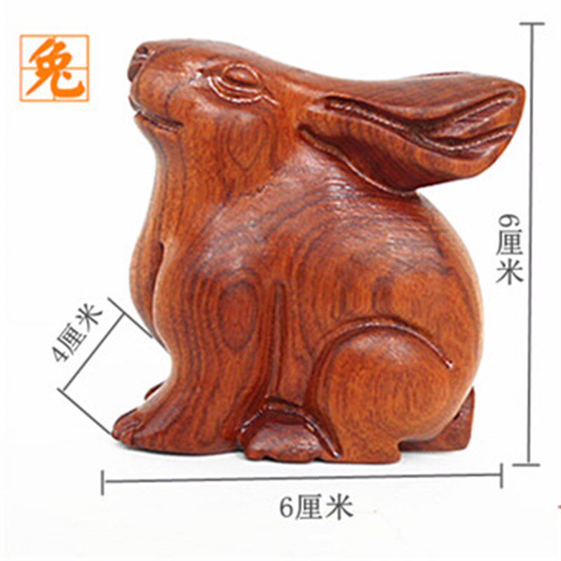 十二12生肖属相鼠牛虎兔龙蛇马羊猴鸡狗猪桃木实木摆件手把件
