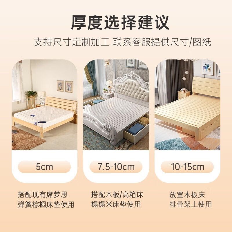 泰国进口石泰国纯乳胶床垫天然乳胶榻榻米垫家用1.8m床垫子软垫