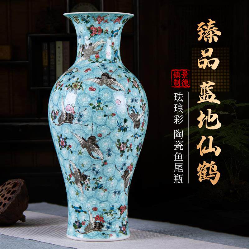 景德镇陶瓷器新中式花瓶创意磨砂夜光瓷瓶家居客厅插花装饰品摆件