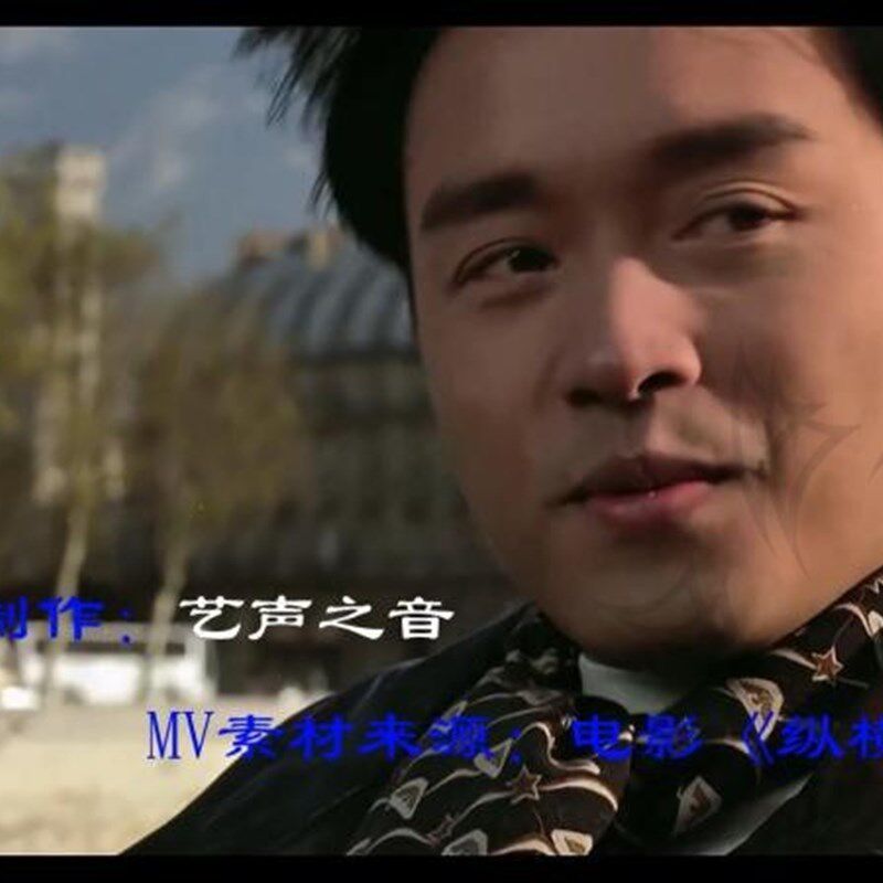 Leslie纵横四海张国荣同款围巾丝巾港风时尚百搭情侣仿真丝男女款