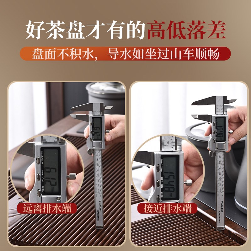 茶盘实木托盘家用办公泡茶装备功夫茶具套装排水茶台2024新款高档