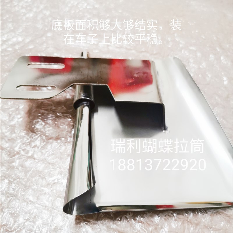 订制订做包边器撸子卷边器拉后袋牛仔服装双针车拉筒
