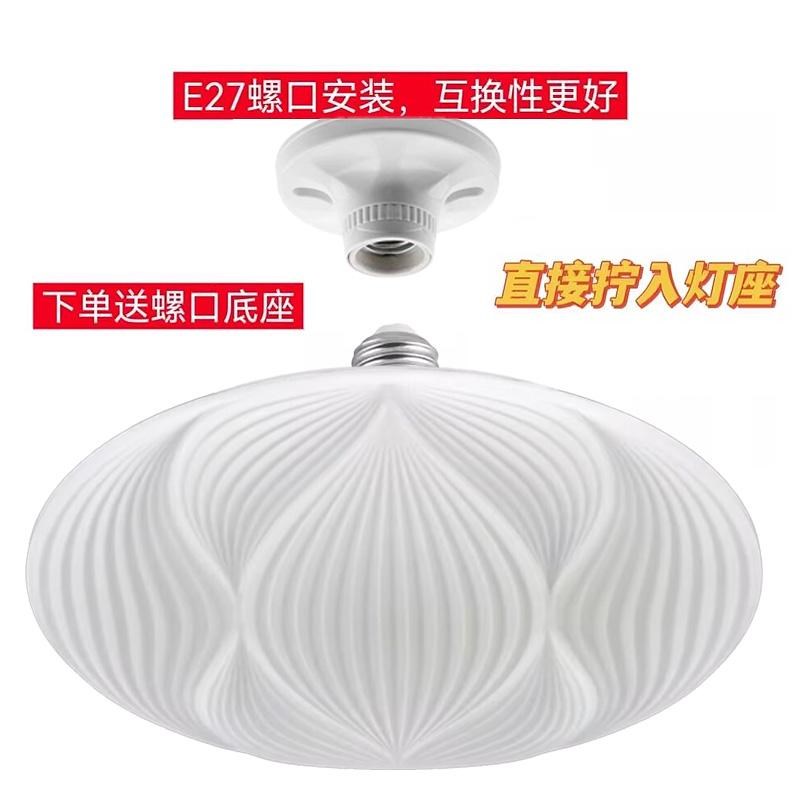 led灯泡超亮E27螺口家用遥控变光三色照明球泡灯大功率节能灯泡