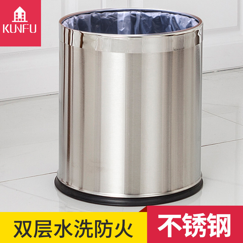 不锈钢垃圾桶厨房家用大号创意圾圾办公室厕所卫生间客厅双层无盖