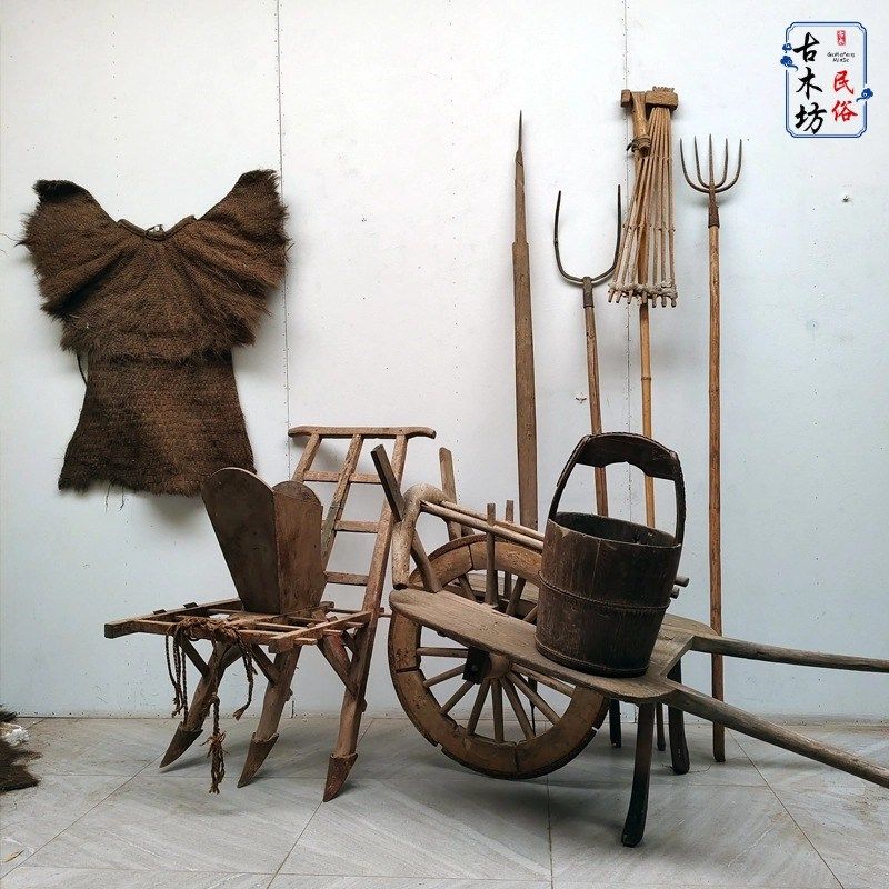 民俗老物件农耕旧农具文化大全手推车老木犁风车农家院装饰摆件