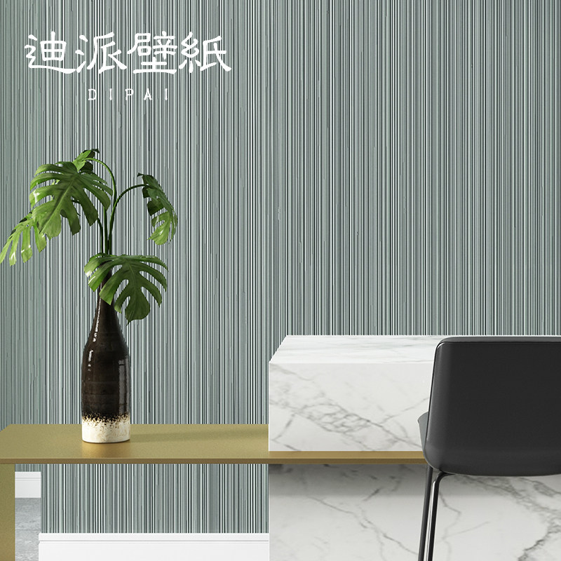 北欧白色素色竖条纹墙纸非自粘客厅卧室背景墙灰色黑色壁纸高级感