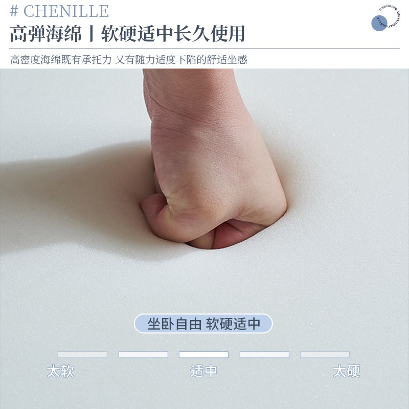 2024新款海绵飘窗垫窗台垫轻奢高级感改造阳台榻榻米防滑坐垫定制