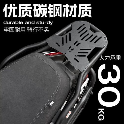 适用于25/26极核AE4se+/MY/Pro/MAX护杠电摩防摔电动车保险杠改装