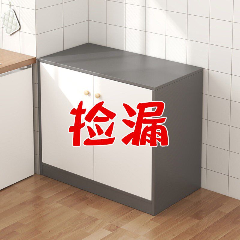 餐边柜茶水柜储物柜办公室茶柜置物架简约家用出租屋小户型备餐柜