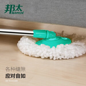 2025邦太旋转拖把家用甩干桶自拧水自动脱水拖把桶墩布通用一拖净