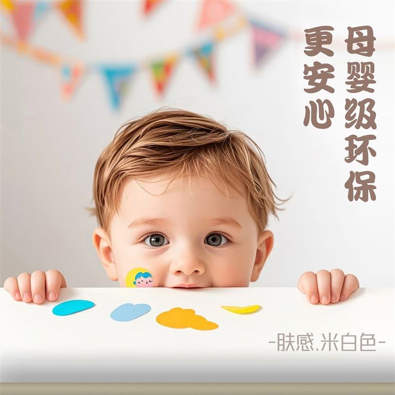 婷兰灰贴纸奶油白肤感柜门改色贴膜柜子大王椰千年舟衣柜装饰柜面