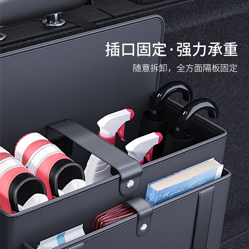 汽车后备箱收纳袋SUV悬挂式座椅后背储物架车内用品多功能收纳箱