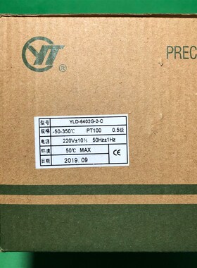 YLD-6402G-2-C上海亚泰仪表YLD-6422G-2恒温箱温控YLD-6412V-2T2