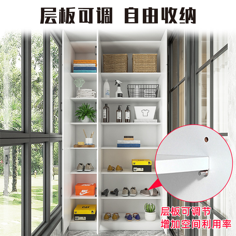 阳台储物柜防晒防水收纳置物架大容量鞋柜凉台定制杂物飘窗高柜子