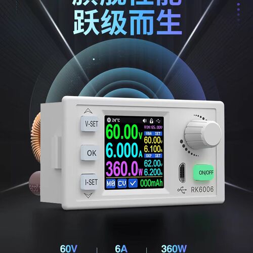 RK6006数控直流稳压可调电源6A数显5V/12V/48V电压电流模块