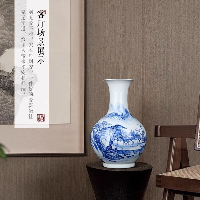 景德镇陶瓷器客厅插花仿古新中式玄关青花山水手绘花瓶摆件装饰品
