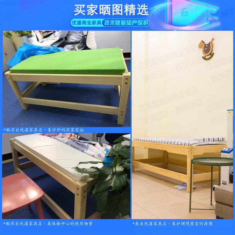 实木小儿推拿床儿童专用按摩床幼儿园检查床医院诊疗床中医理疗床
