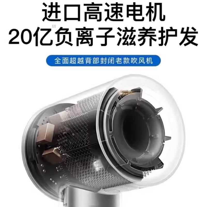 沙龙3.3米加长线吹风机高速无叶电吹风机家用发廊专用大功率风筒