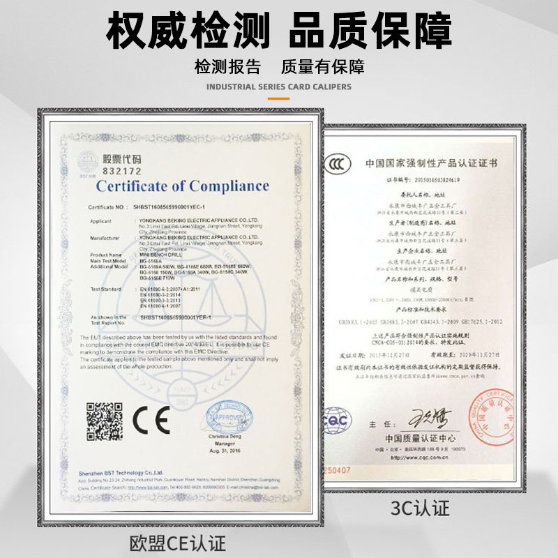 工业级的小型手持电磨机直磨电动打磨头迷你微型玉石雕刻打磨工具