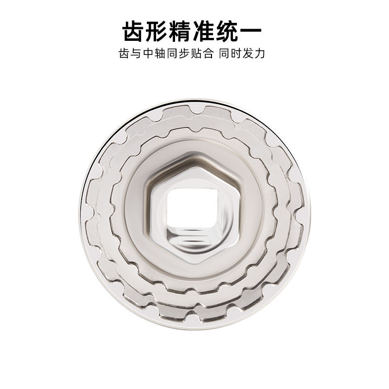 多功能中轴套筒拆卸安装工具5合1 BB9000 BBR60 DUB BSA30 FSA386