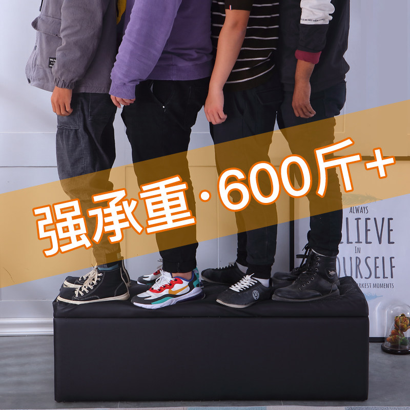 服装店沙发试衣间长方形换鞋凳家用可坐收纳储物柜更衣室长条凳子