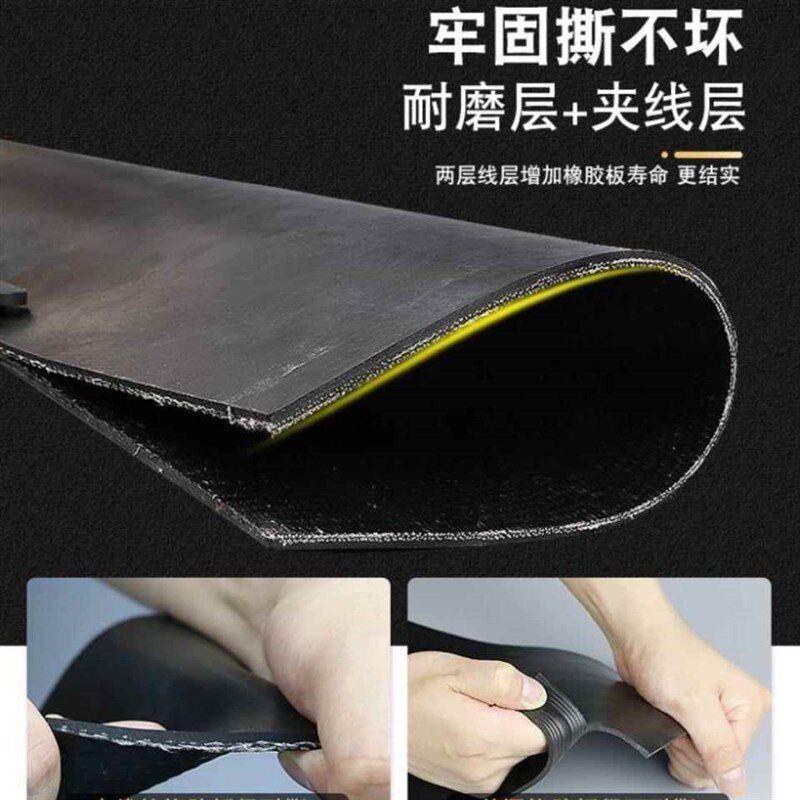 面包车车厢橡胶垫加厚后斗车垫橡胶板夹线铺车间垫子皮子货箱皮垫