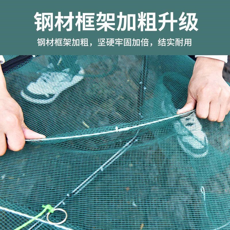 网地网虾网超大号大框虾笼捕鱼地渔网逮鱼逮黄鳝虾笼自动捕鱼笼