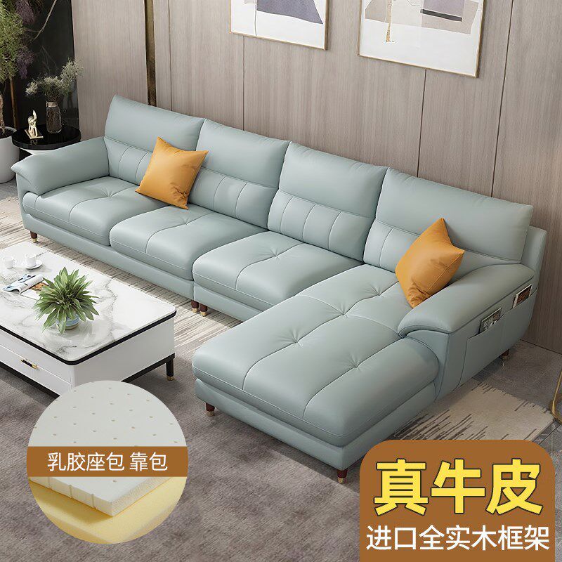 轻奢沙发真皮真皮沙发头层牛皮客厅大小户型客厅现代简约皮艺沙发