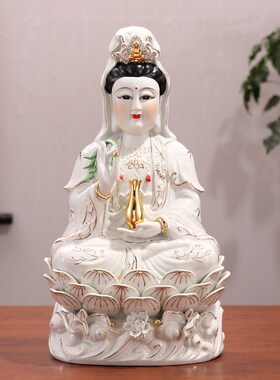 南海观世音菩萨像陶瓷家用坐莲观音瓷像供奉镇宅白瓷居家吉祥摆件