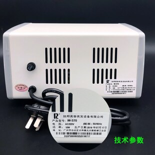 万邦祛斑笔洗纹仪器祛斑仪器扫斑机点大肉痣点斑点痣点猴子美容仪