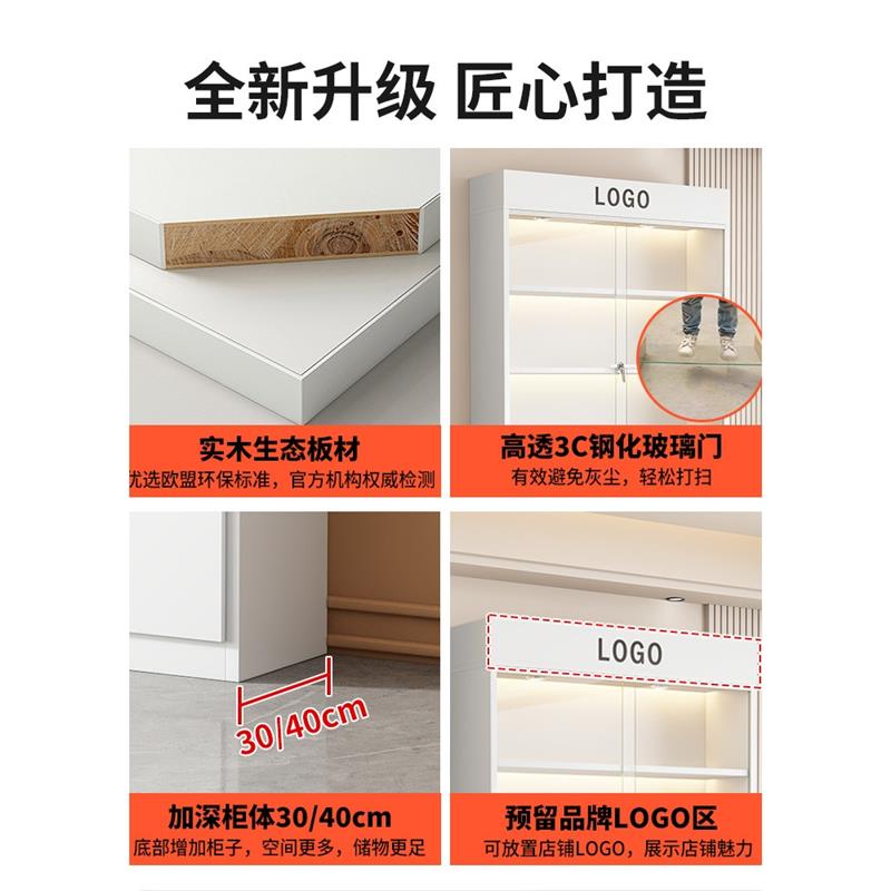 玻璃展示柜样品货架陈列柜书柜实木多层商品产品展柜化妆品置物架