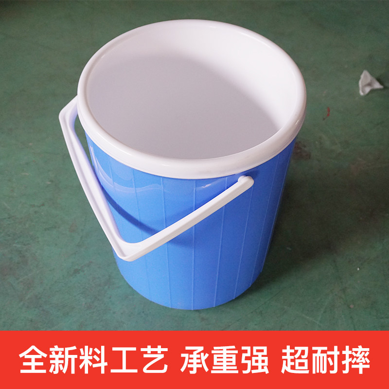 30升塑料制食物保温桶大容量圆柱形 车载冷藏冰镇保温桶