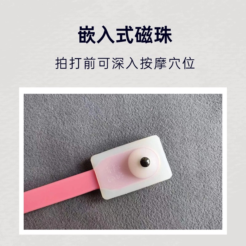 硅胶拍痧板经络拍打专用按摩疏通经络拍打器全身敲肩颈按摩锤