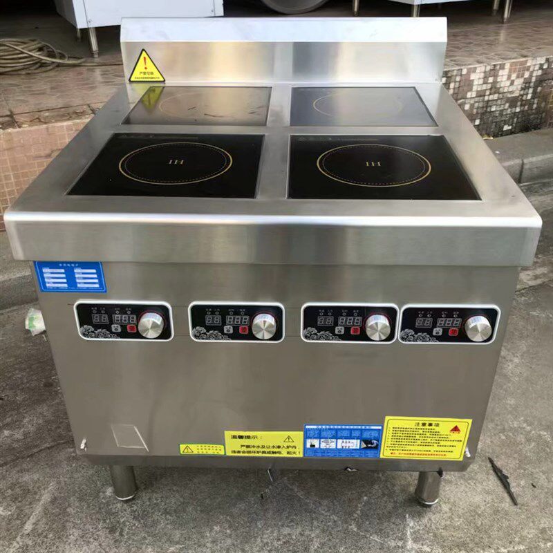 商用大功率电磁炉玻璃面板方形 微晶板 黑晶板 耐高温 支持定做