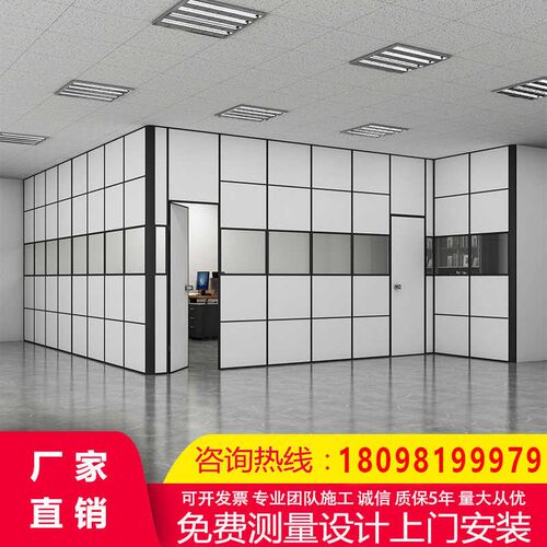 现代简约办公屏风高隔断办公室隔断隔板工厂车间房间隔断墙挡板