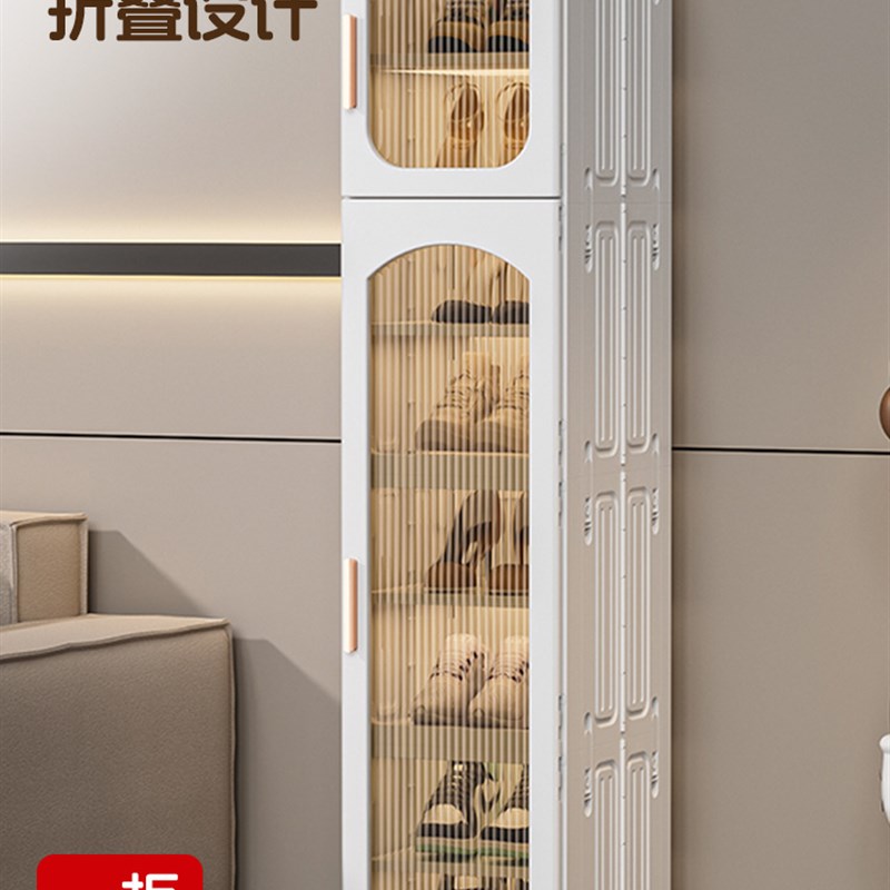 折叠鞋柜家用落地多层防尘鞋架门口入户门玄关大容量收纳置收纳柜