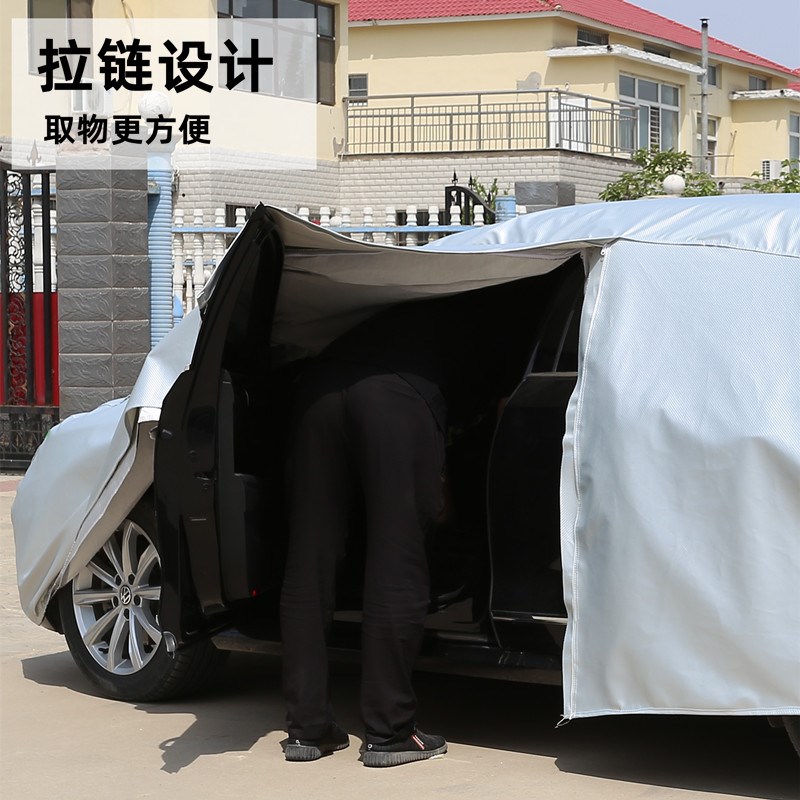 新款五菱缤果专用加厚纯电动汽车衣车罩防晒防雨冰雹隔热盖布全罩