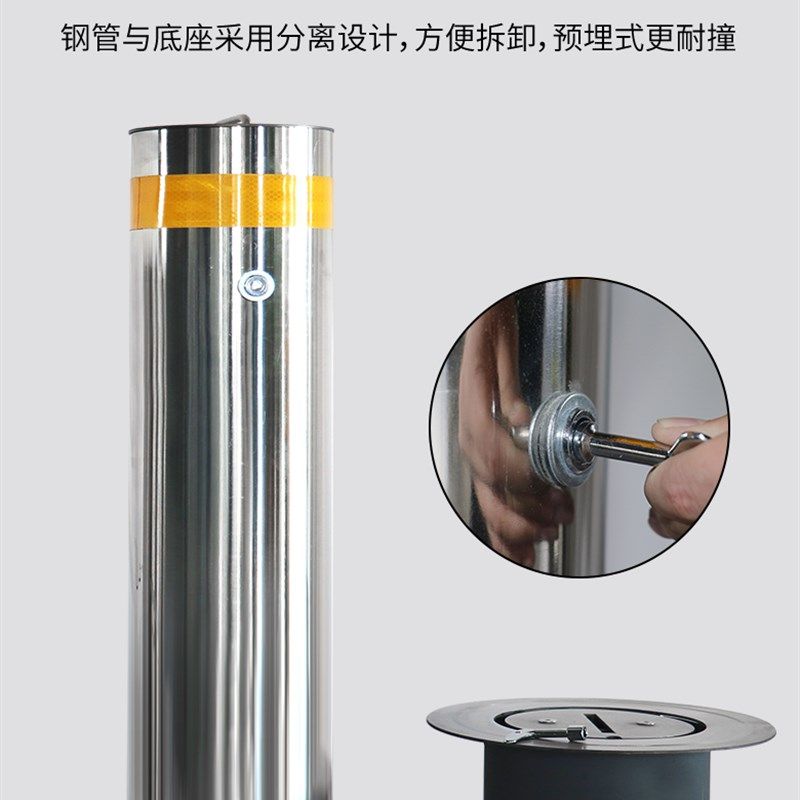 不锈钢手提活动路桩警示柱加厚隔离可移动预埋加厚车挡路障防撞柱