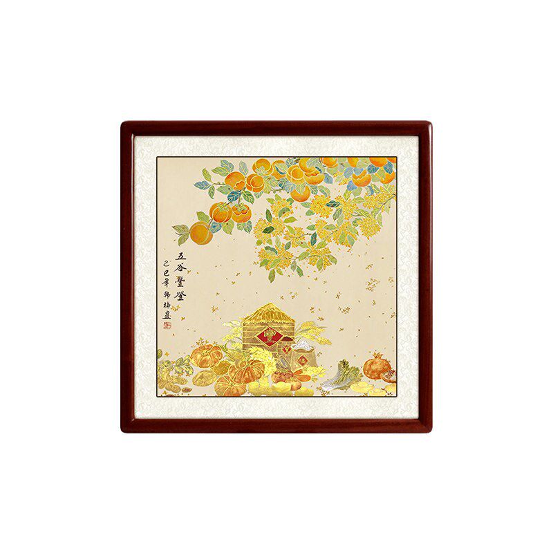 五谷丰登工笔花鸟国画新中式金色画玄关餐厅茶室新中式装饰挂画