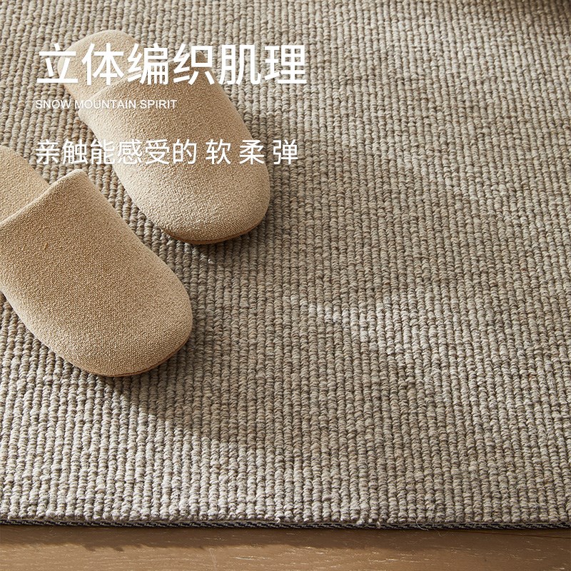 羊毛卧室床边地毯客厅纯色风地垫房间耐脏阳台飘窗垫子防滑床边毯