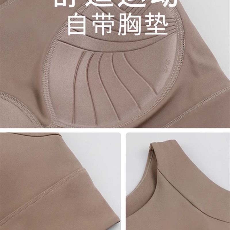 高强度运动内衣女防震跑步跳绳健身瑜伽锻炼大胸防下垂文胸固定杯